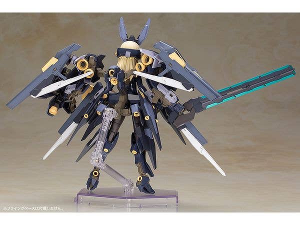 KOTOBUKIYA FRAME ARMS GIRL ZELFIKAR | 4934054073764