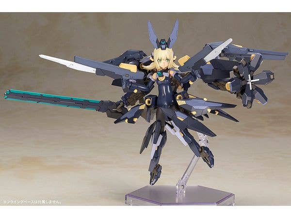 KOTOBUKIYA FRAME ARMS GIRL ZELFIKAR | 4934054073764