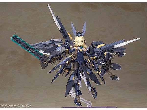 KOTOBUKIYA FRAME ARMS GIRL ZELFIKAR | 4934054073764