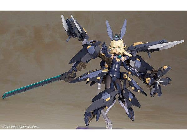 KOTOBUKIYA FRAME ARMS GIRL ZELFIKAR | 4934054073764