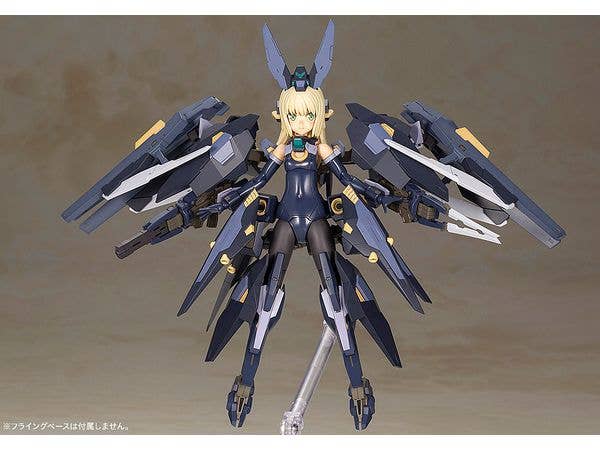 KOTOBUKIYA FRAME ARMS GIRL ZELFIKAR | 4934054073764