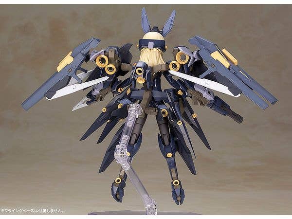 KOTOBUKIYA FRAME ARMS GIRL ZELFIKAR | 4934054073764