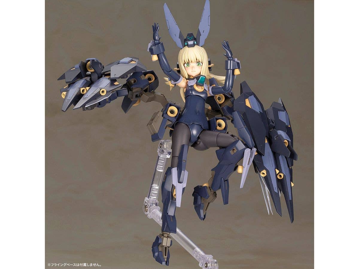 KOTOBUKIYA FRAME ARMS GIRL ZELFIKAR | 4934054073764