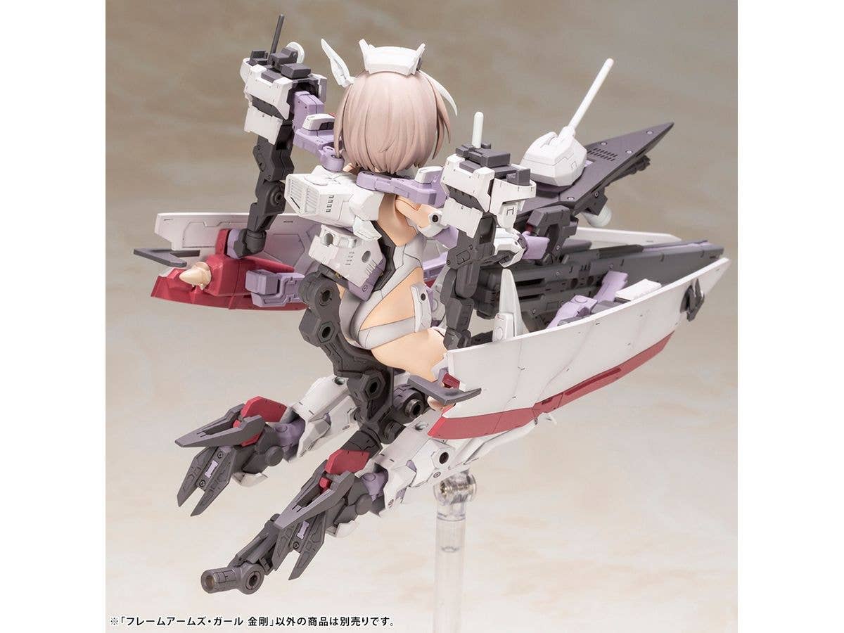 KOTOBUKIYA FRAME ARMS GIRL KONGO | 4934054108152