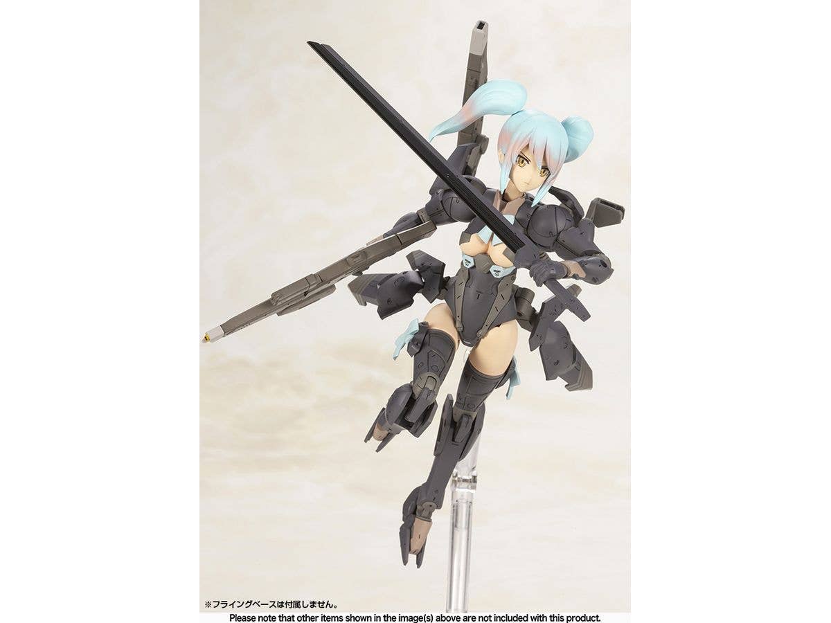 KOTOBUKIYA FRAME ARMS GIRL SHADOW TIGER | 4934054074013