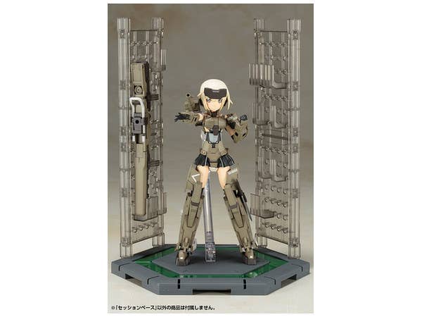Kotobukiya Frame Arms Girl Session Base | 4934054108992