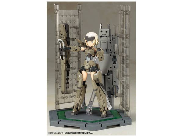 Kotobukiya Frame Arms Girl Session Base | 4934054108992