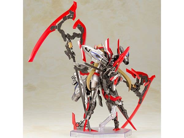 KOTOBUKIYA HRESVELGR=INVERT | 4934054059003