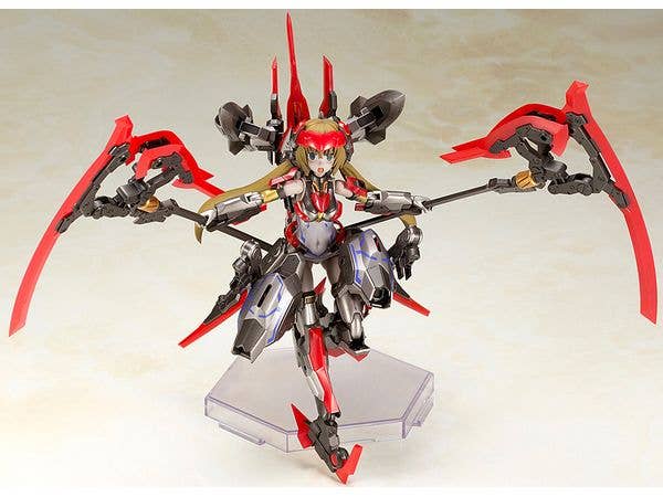 KOTOBUKIYA HRESVELGR=INVERT | 4934054059003