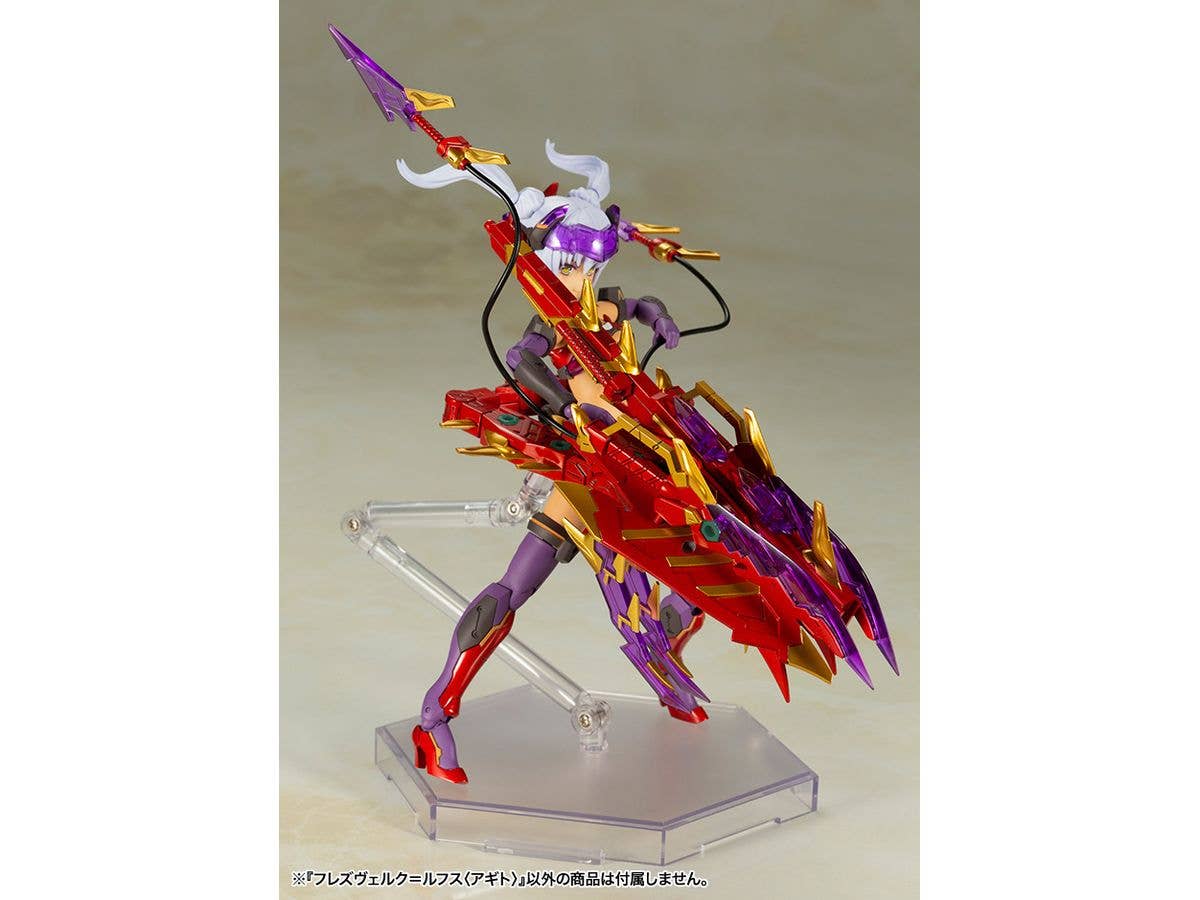 KOTOBUKIYA HRESVELGR=RUFUS 〈AGITO〉 | 4934054074198