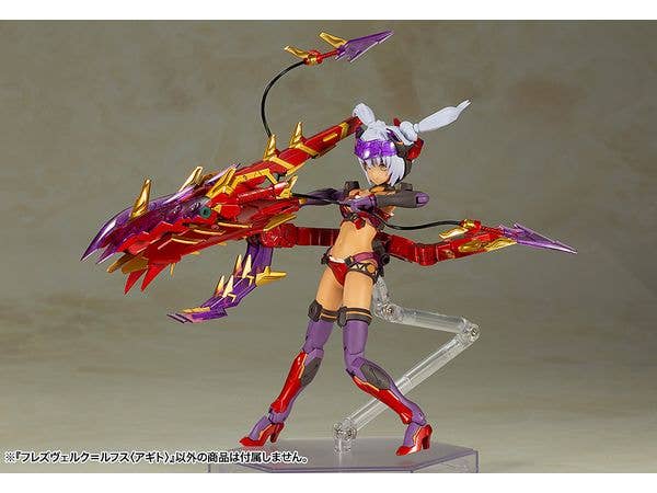 KOTOBUKIYA HRESVELGR=RUFUS 〈AGITO〉 | 4934054074198