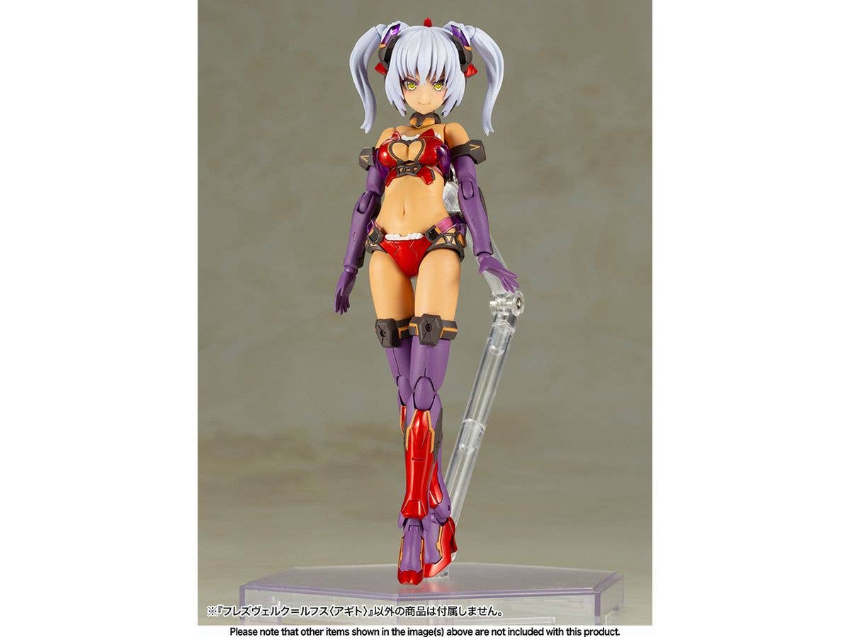 KOTOBUKIYA HRESVELGR=RUFUS 〈AGITO〉 | 4934054074198