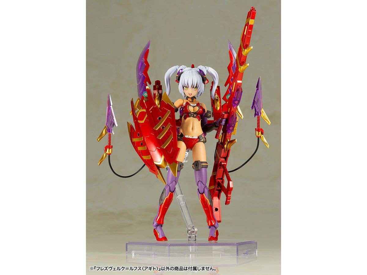 KOTOBUKIYA HRESVELGR=RUFUS 〈AGITO〉 | 4934054074198