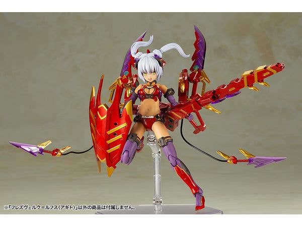 KOTOBUKIYA HRESVELGR=RUFUS 〈AGITO〉 | 4934054074198