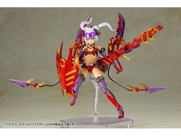 KOTOBUKIYA HRESVELGR=RUFUS 〈AGITO〉 | 4934054074198