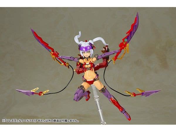 KOTOBUKIYA HRESVELGR=RUFUS 〈AGITO〉 | 4934054074198