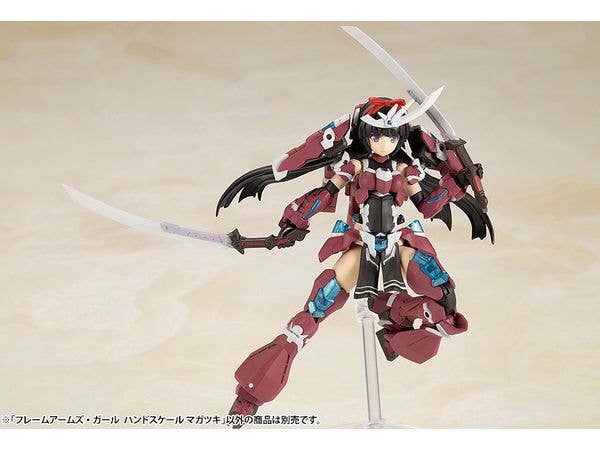 KOTOBUKIYA HAND SCALE MAGATSUKI | 4934054019694