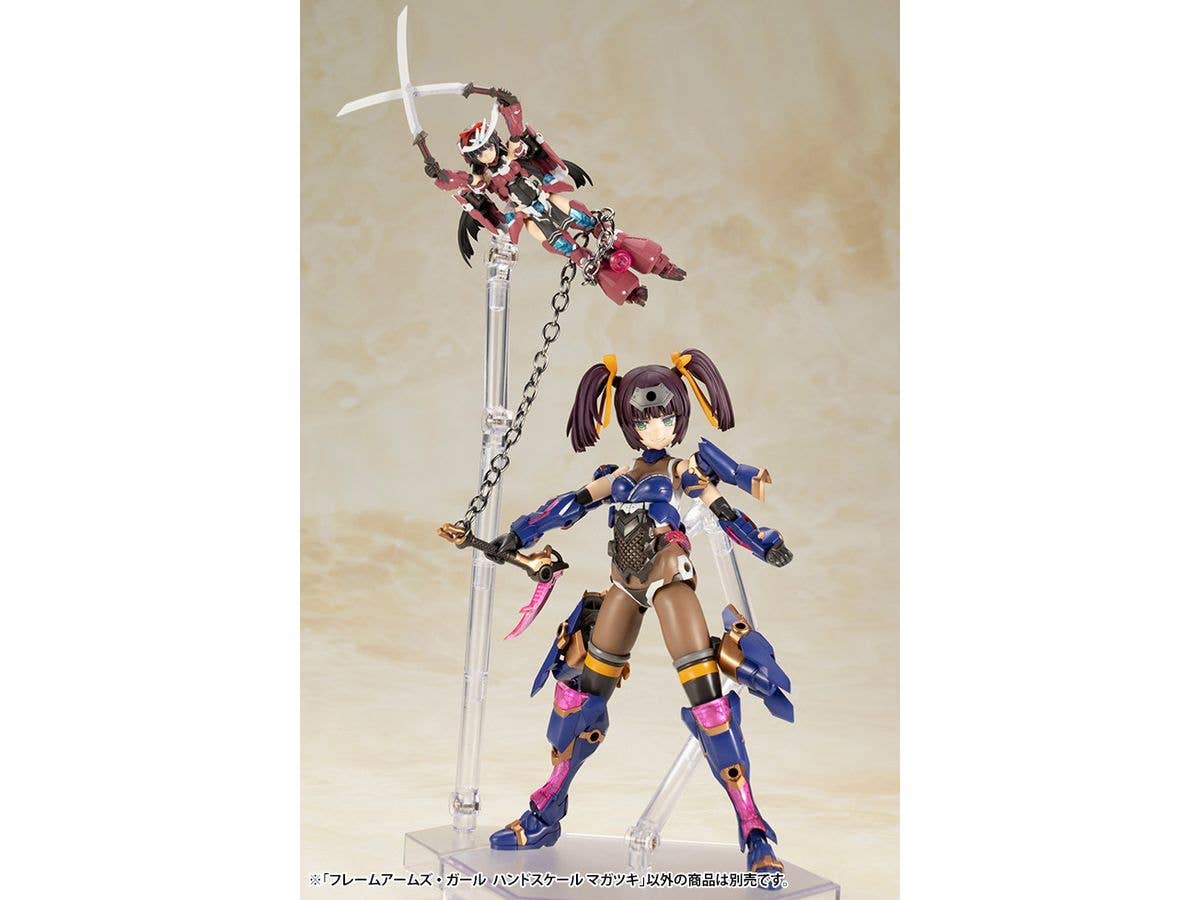 KOTOBUKIYA HAND SCALE MAGATSUKI | 4934054019694