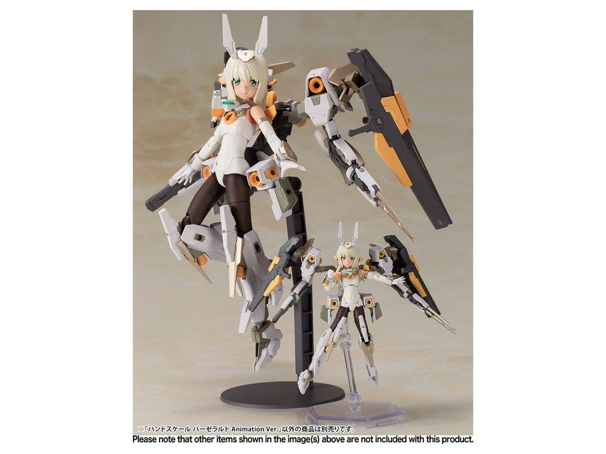 KOTOBUKIYA HANDSCALE BASELARD Animation Ver. | 4934054029877