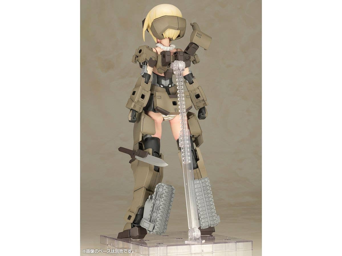 GRANDE SCALE GOURAI | 4934054029921