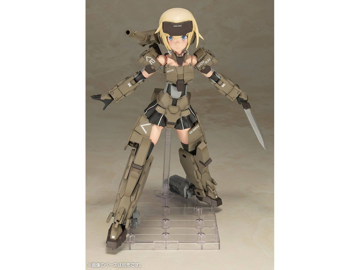 GRANDE SCALE GOURAI | 4934054029921