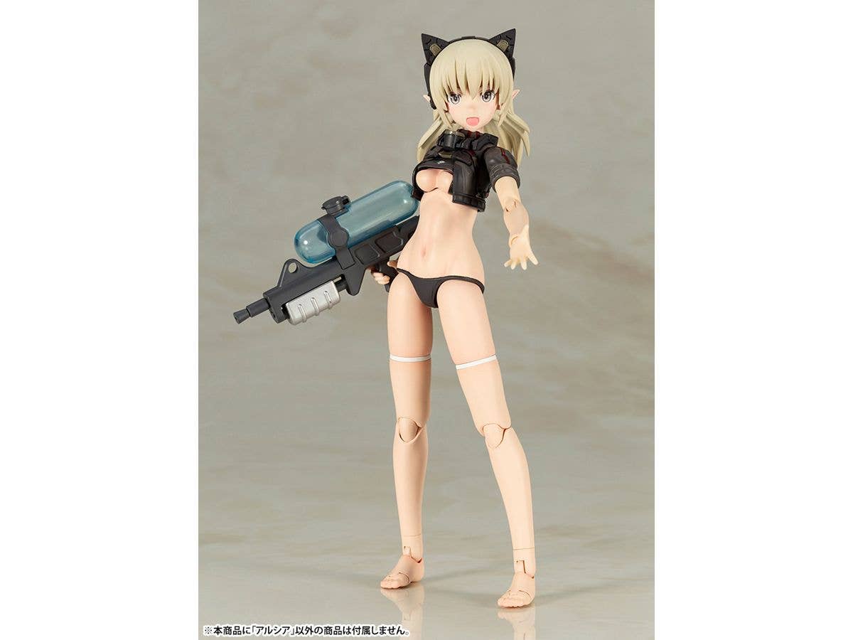 KOTOBUKIYA Arsia | 4934054029945