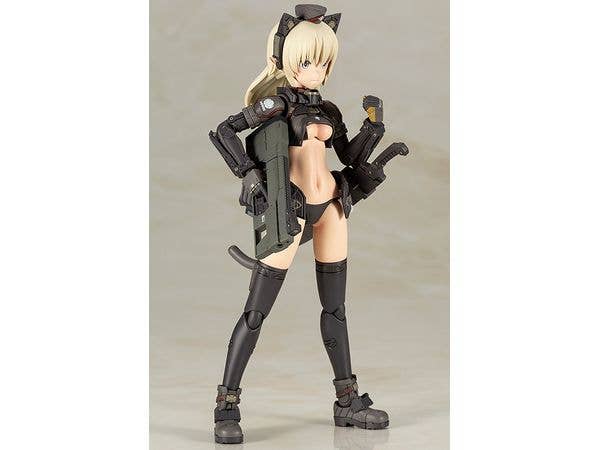KOTOBUKIYA Arsia | 4934054029945