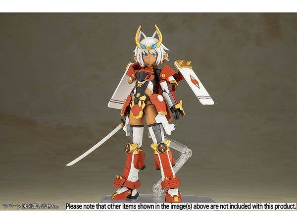 KOTOBUKIYA FRAME ARMS GIRL SHINGEN | 4934054033911