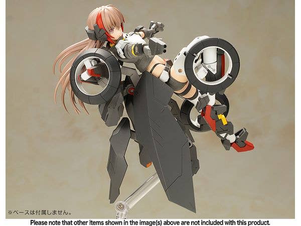KOTOBUKIYA FRAME ARMS GIRL WILBER NINE | 4934054035328