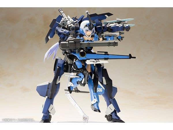 KOTOBUKIYA FRAME ARMS GIRL STYLET XF-3 with EXOSUIT STYLET | 4934054038879