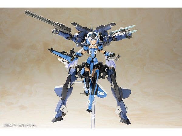 KOTOBUKIYA FRAME ARMS GIRL STYLET XF-3 with EXOSUIT STYLET | 4934054038879