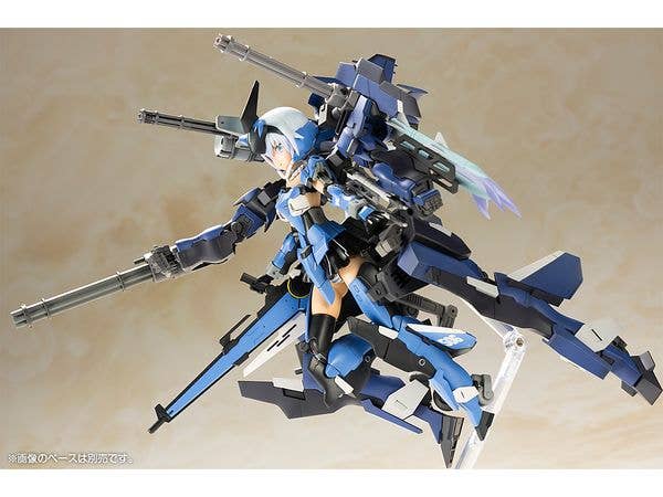 KOTOBUKIYA FRAME ARMS GIRL STYLET XF-3 with EXOSUIT STYLET | 4934054038879
