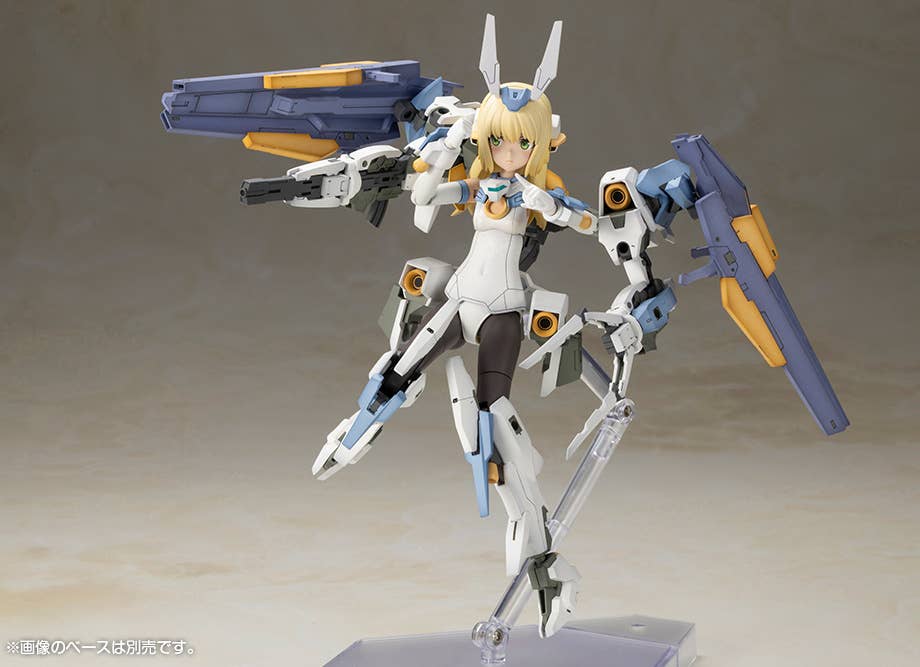 FRAME ARMS GIRL BASELARD with EXOSUIT BASELARD | 4934054038886