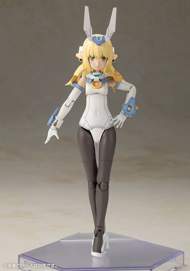 FRAME ARMS GIRL BASELARD with EXOSUIT BASELARD | 4934054038886