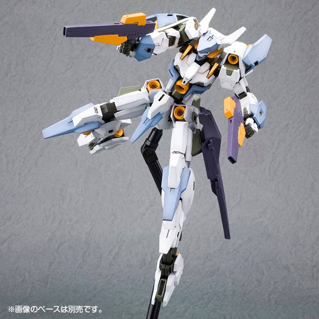 FRAME ARMS GIRL BASELARD with EXOSUIT BASELARD | 4934054038886