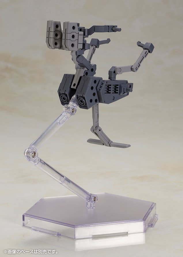 FRAME ARMS GIRL BASELARD with EXOSUIT BASELARD | 4934054038886