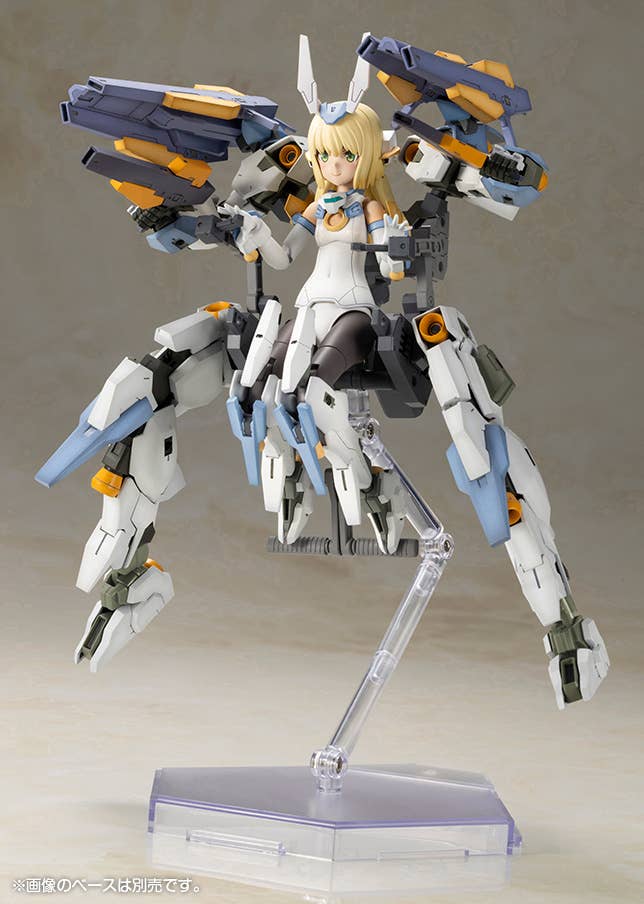 FRAME ARMS GIRL BASELARD with EXOSUIT BASELARD | 4934054038886