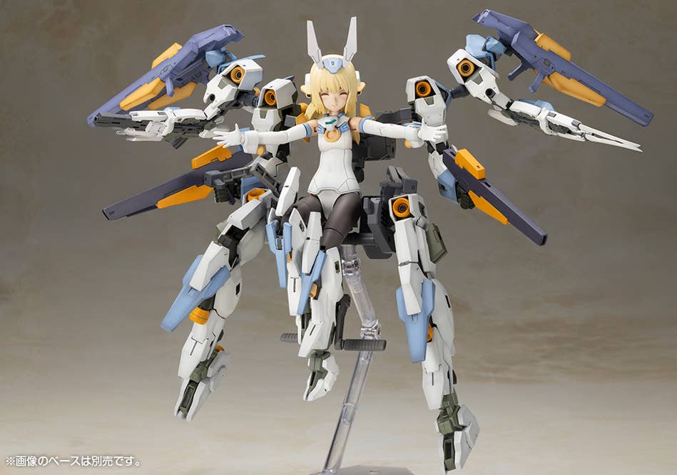 FRAME ARMS GIRL BASELARD with EXOSUIT BASELARD | 4934054038886