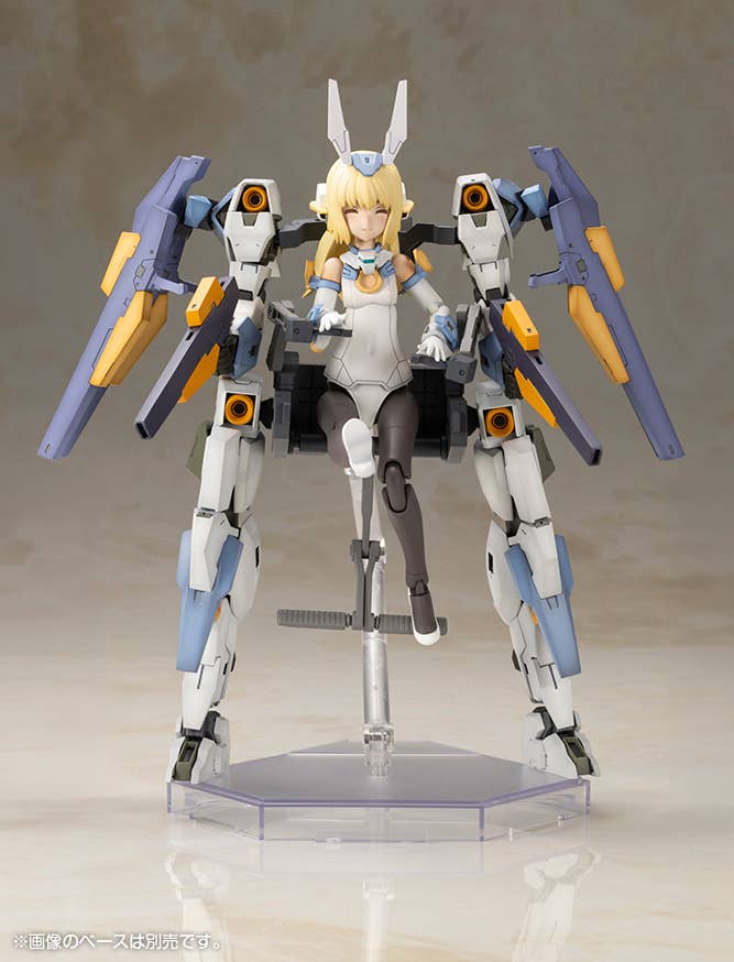 FRAME ARMS GIRL BASELARD with EXOSUIT BASELARD | 4934054038886