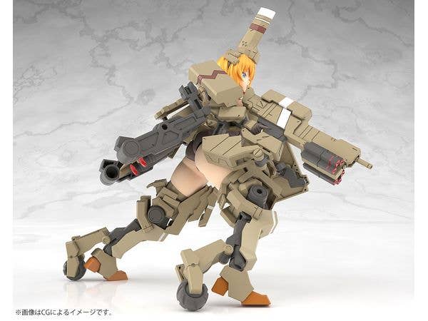 FRAME ARMS GIRL KAGUTSUCHI-KOU | 4934054040711