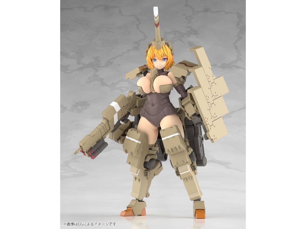 FRAME ARMS GIRL KAGUTSUCHI-KOU | 4934054040711