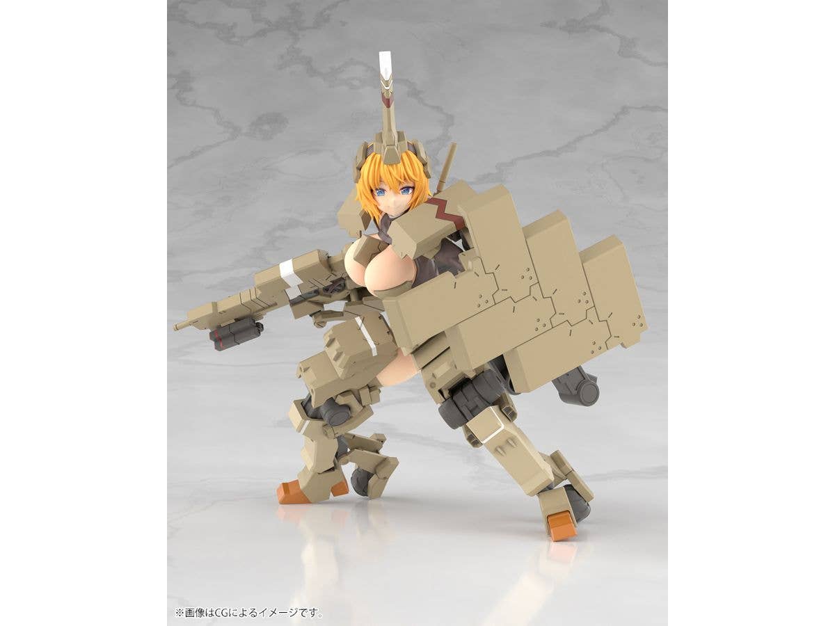 FRAME ARMS GIRL KAGUTSUCHI-KOU | 4934054040711