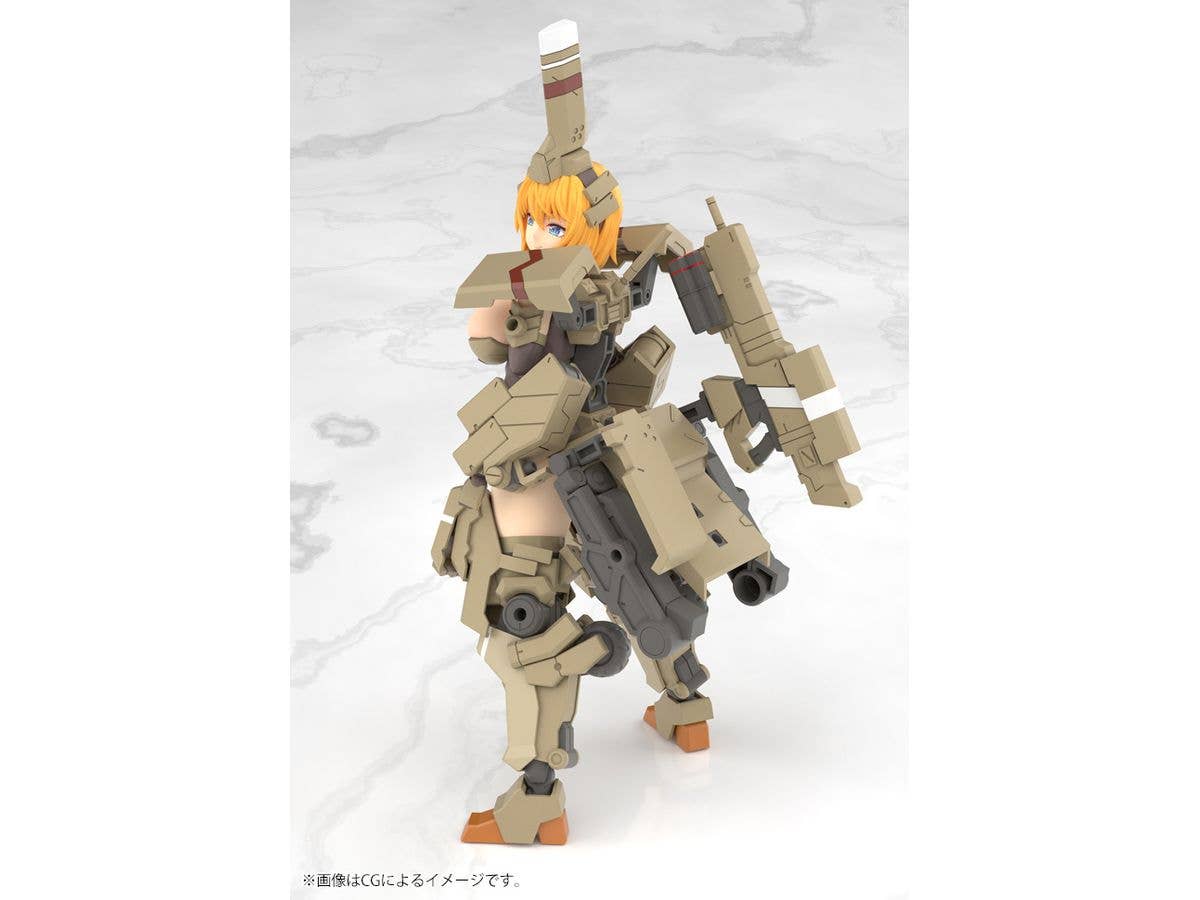 FRAME ARMS GIRL KAGUTSUCHI-KOU | 4934054040711