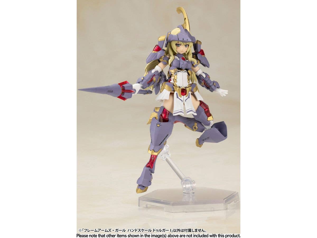 KOTOBUKIYA HAND SCALE DURGA I | 4934054046980
