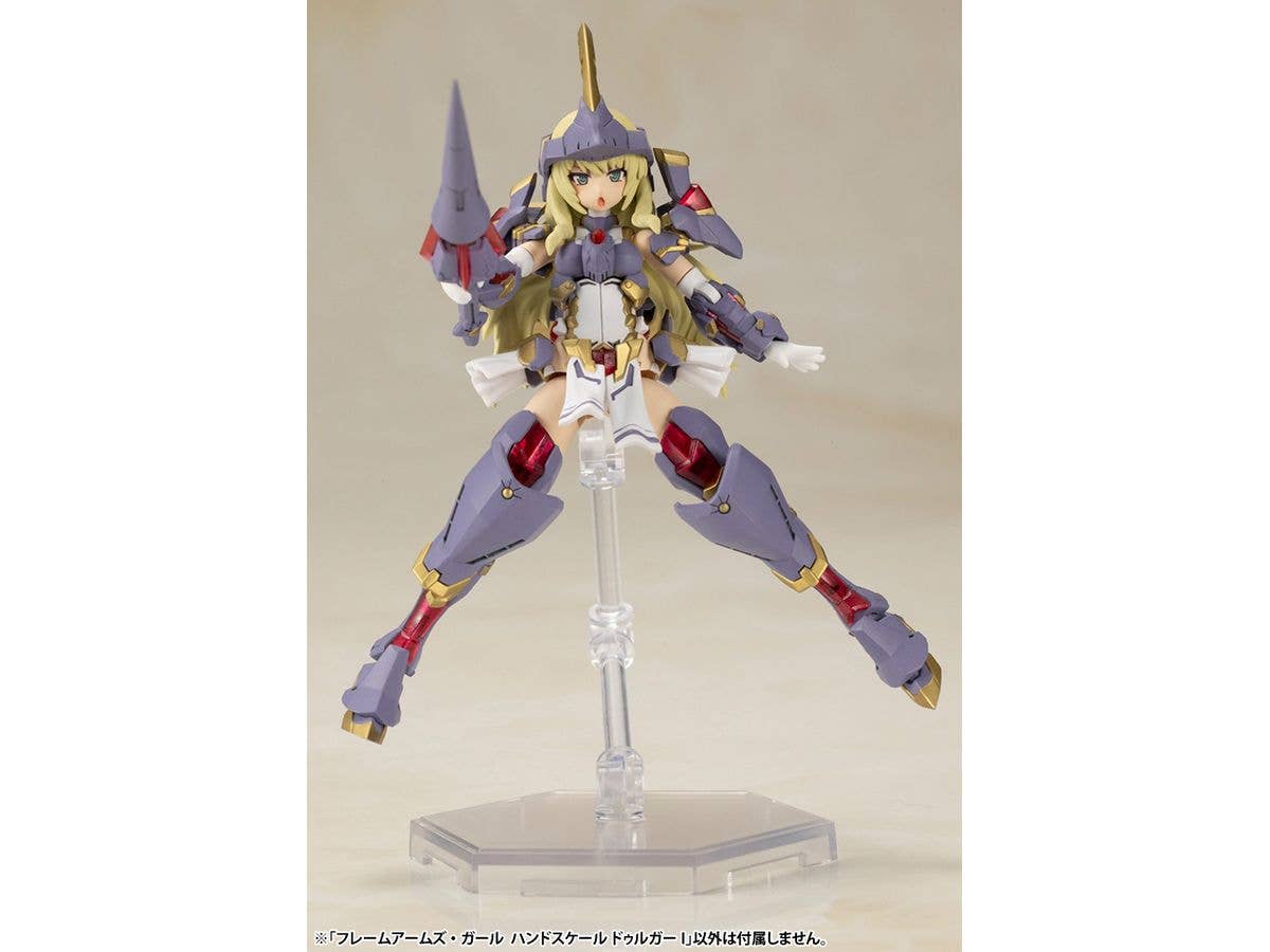 KOTOBUKIYA HAND SCALE DURGA I | 4934054046980