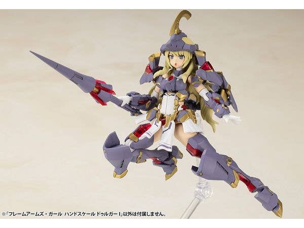 KOTOBUKIYA HAND SCALE DURGA I | 4934054046980