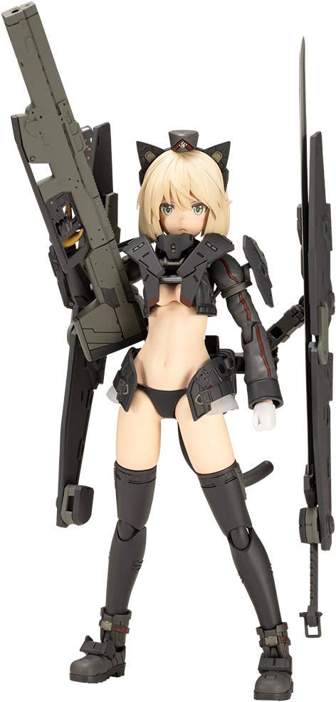 KOTOBUKIYA Artynia | 4934054049325