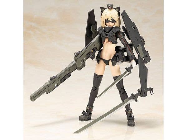 KOTOBUKIYA Artynia | 4934054049325