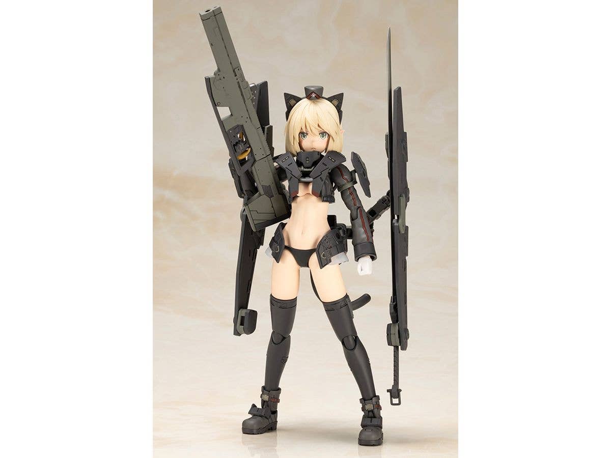 KOTOBUKIYA Artynia | 4934054049325