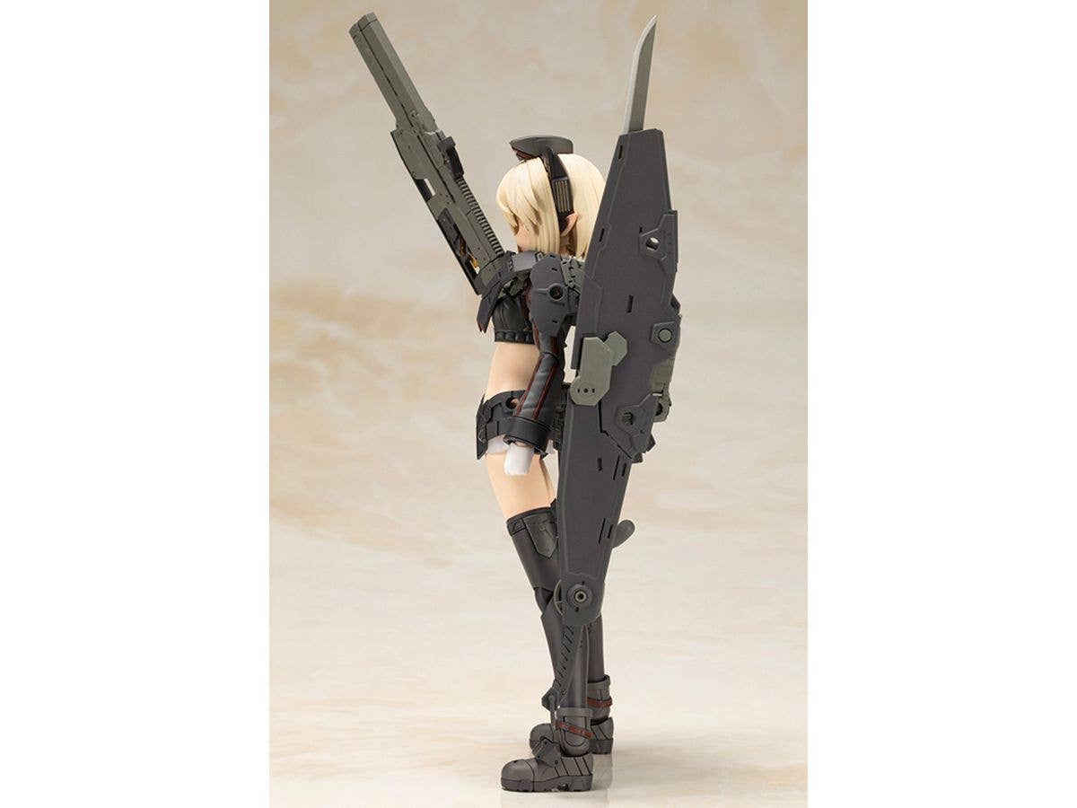 KOTOBUKIYA Artynia | 4934054049325